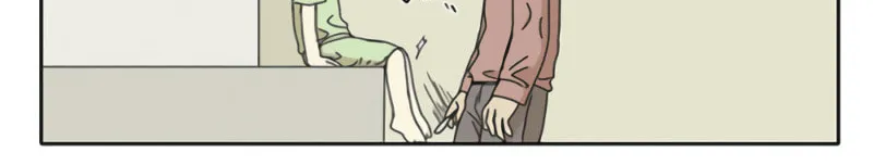 HANA (WaNan) Chapter 2 page 6 - 
