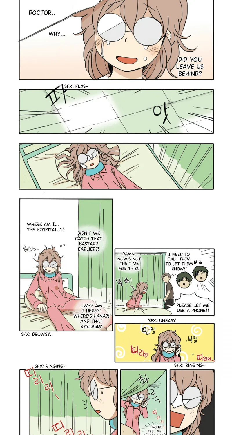 HANA (WaNan) Chapter 20 page 3 - 