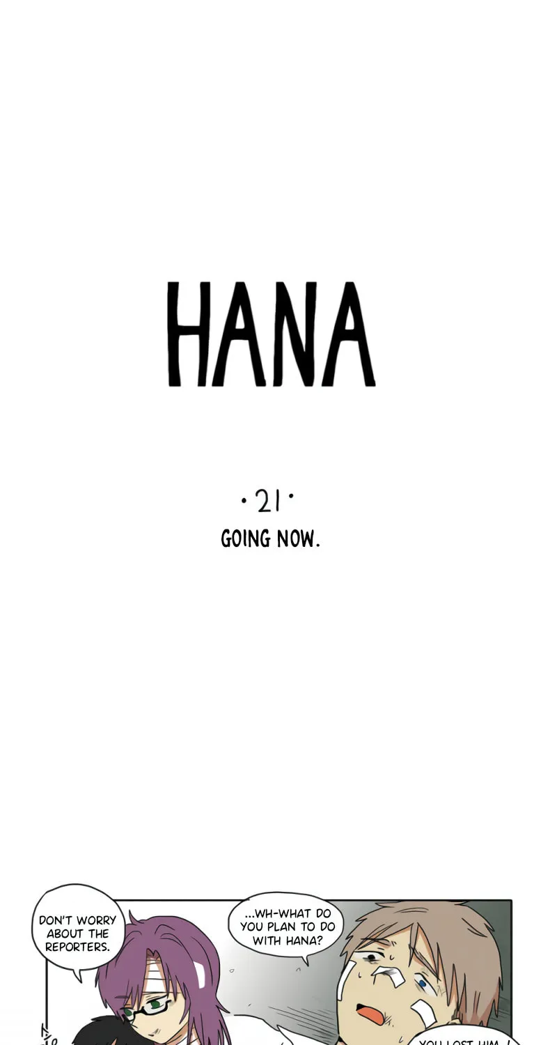 HANA (WaNan) Chapter 21 page 1 - 