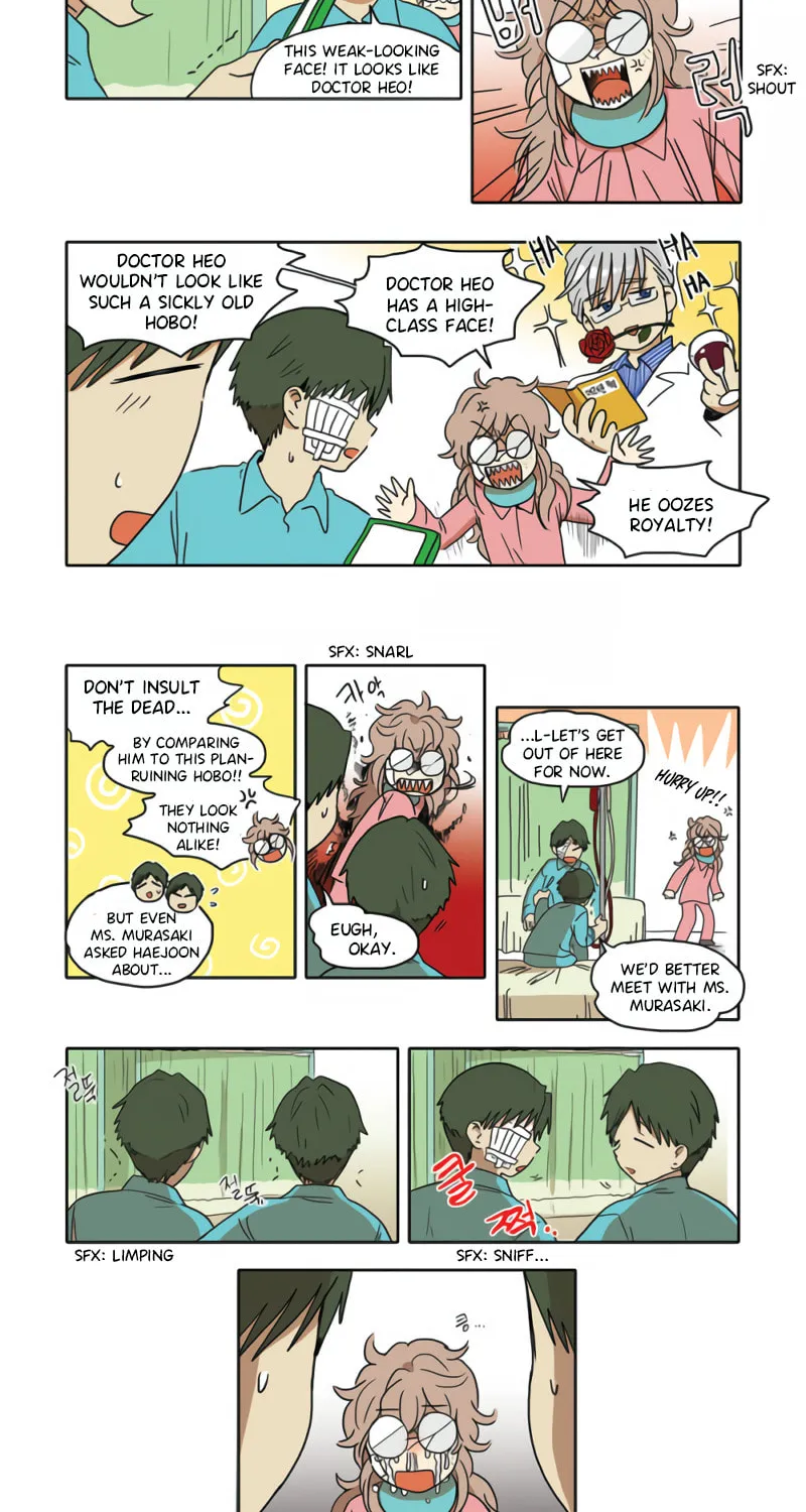 HANA (WaNan) Chapter 21 page 4 - 