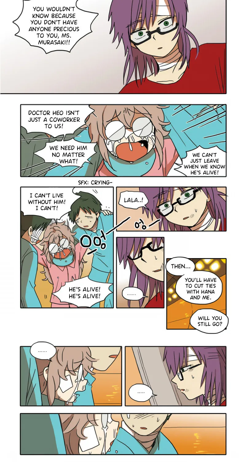 HANA (WaNan) Chapter 21 page 9 - 