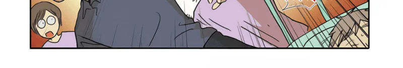 HANA (WaNan) Chapter 22 page 12 - 