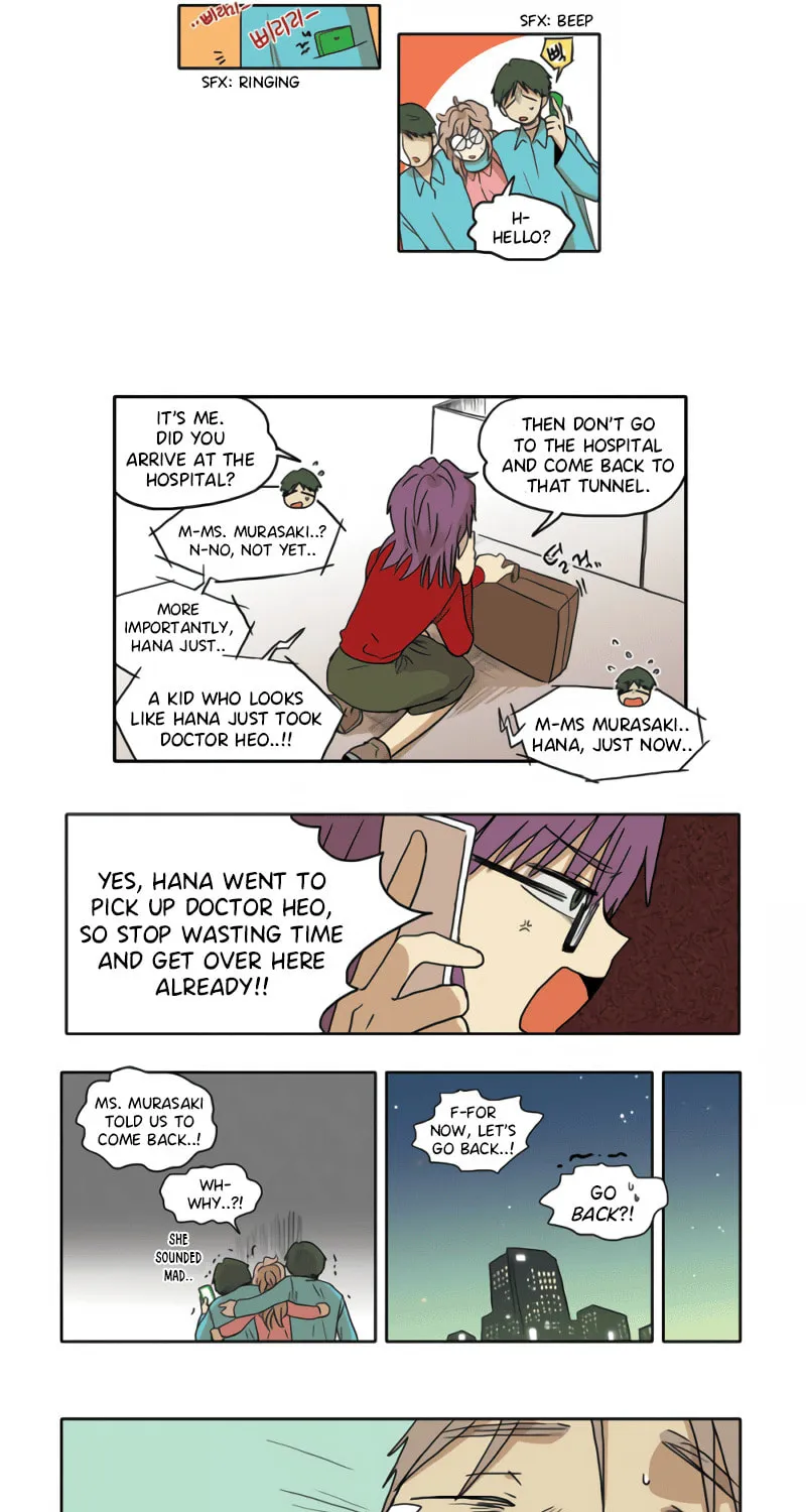 HANA (WaNan) Chapter 22 page 15 - 