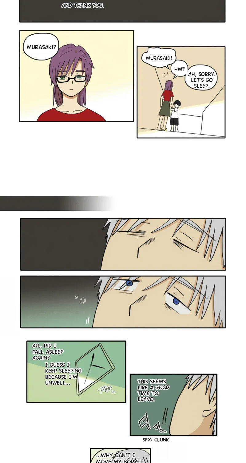 HANA (WaNan) Chapter 23 page 13 - 