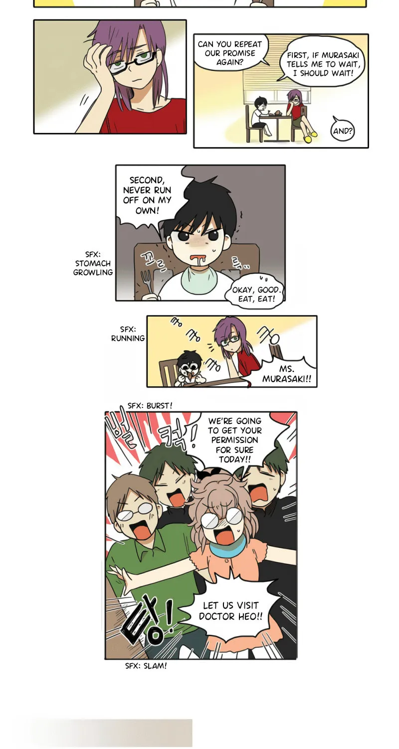 HANA (WaNan) Chapter 23 page 3 - 