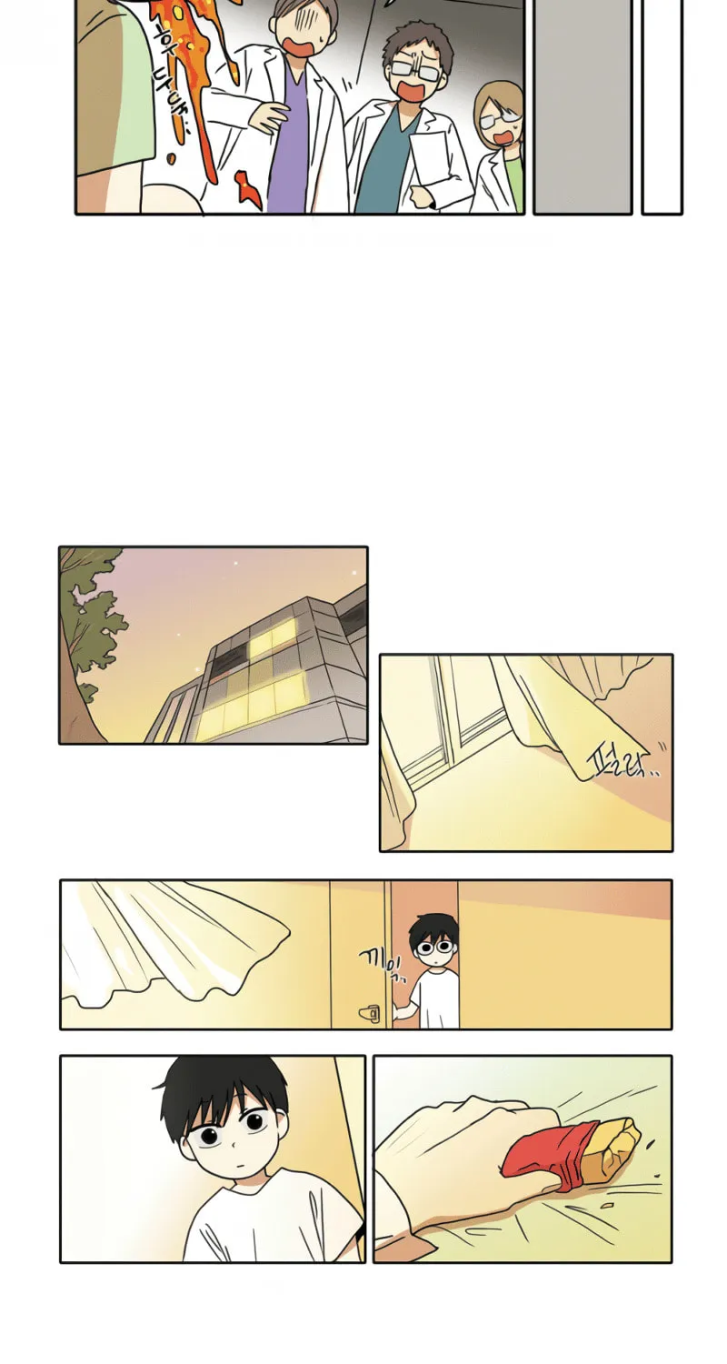 HANA (WaNan) Chapter 24 page 13 - 
