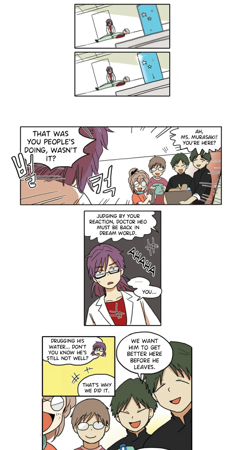 HANA (WaNan) Chapter 24 page 6 - 