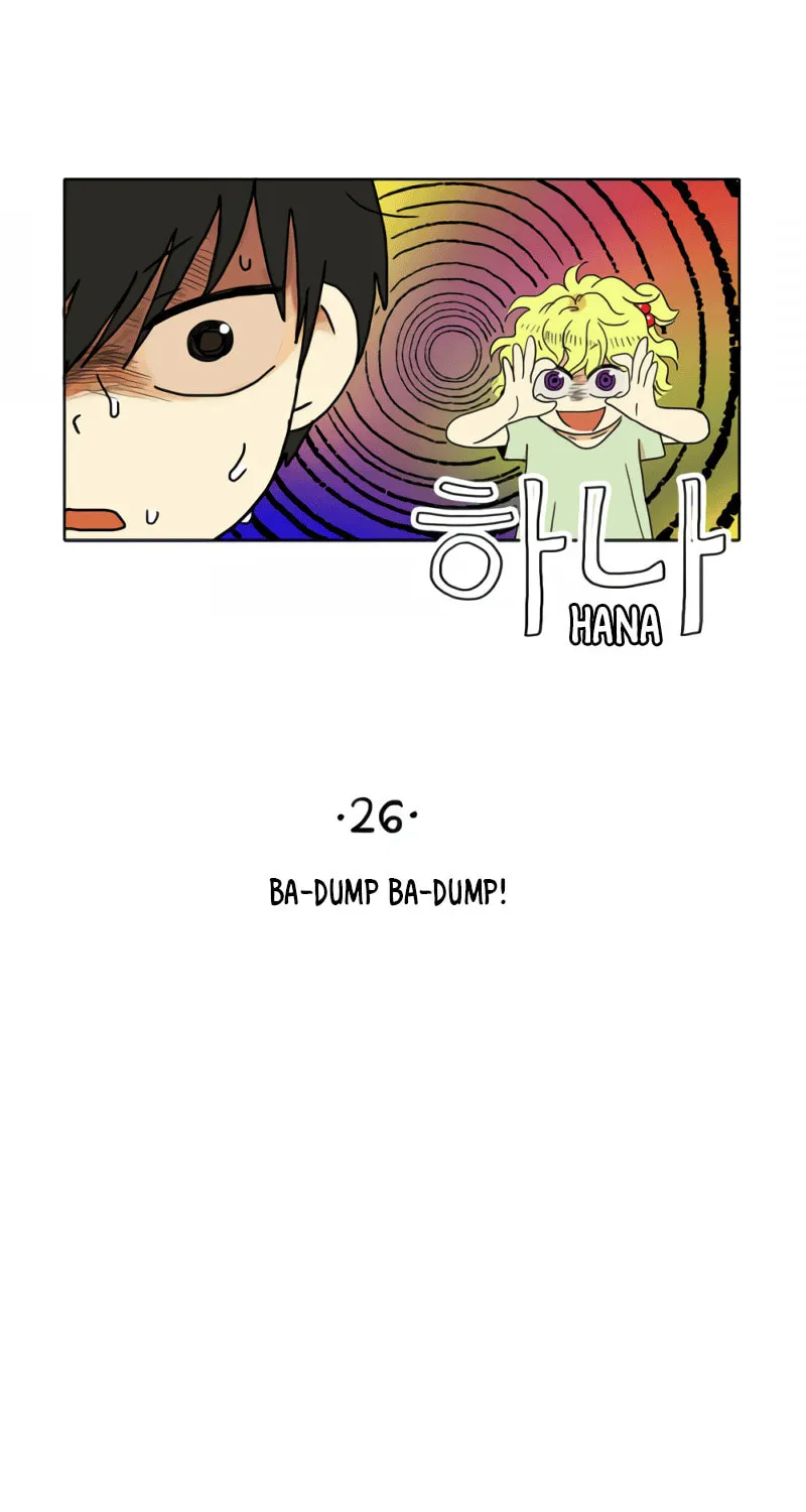 HANA (WaNan) Chapter 26 page 1 - 