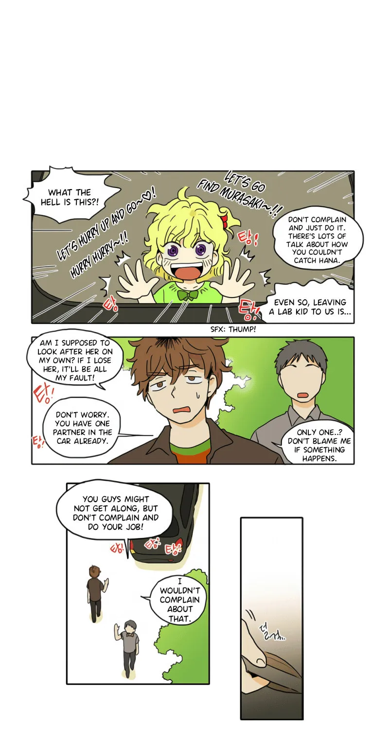 HANA (WaNan) Chapter 26 page 2 - 