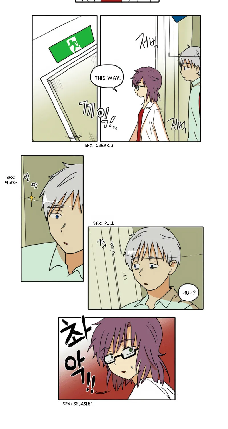 HANA (WaNan) Chapter 26 page 6 - 