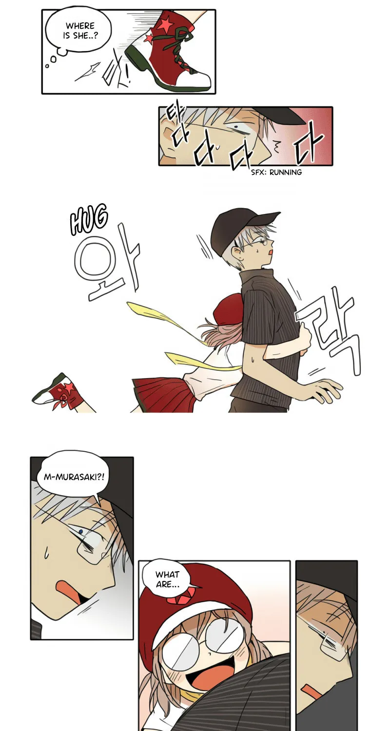 HANA (WaNan) Chapter 27 page 7 - 