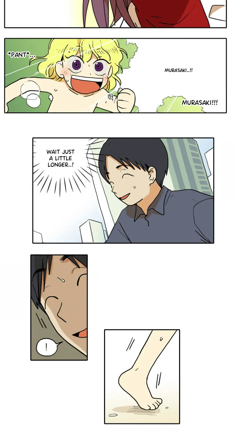 HANA (WaNan) Chapter 28 page 11 - 
