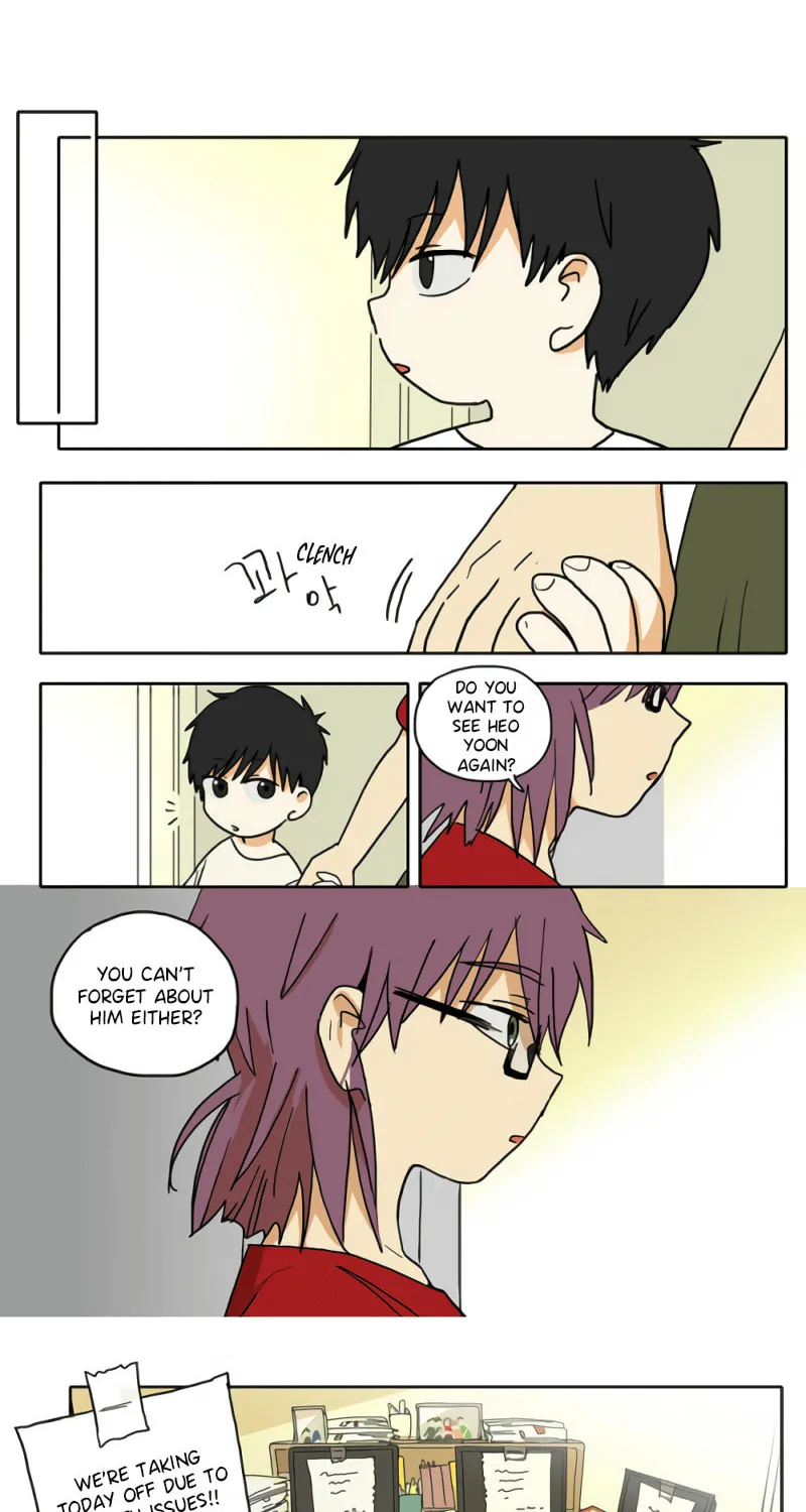 HANA (WaNan) Chapter 28 page 17 - 