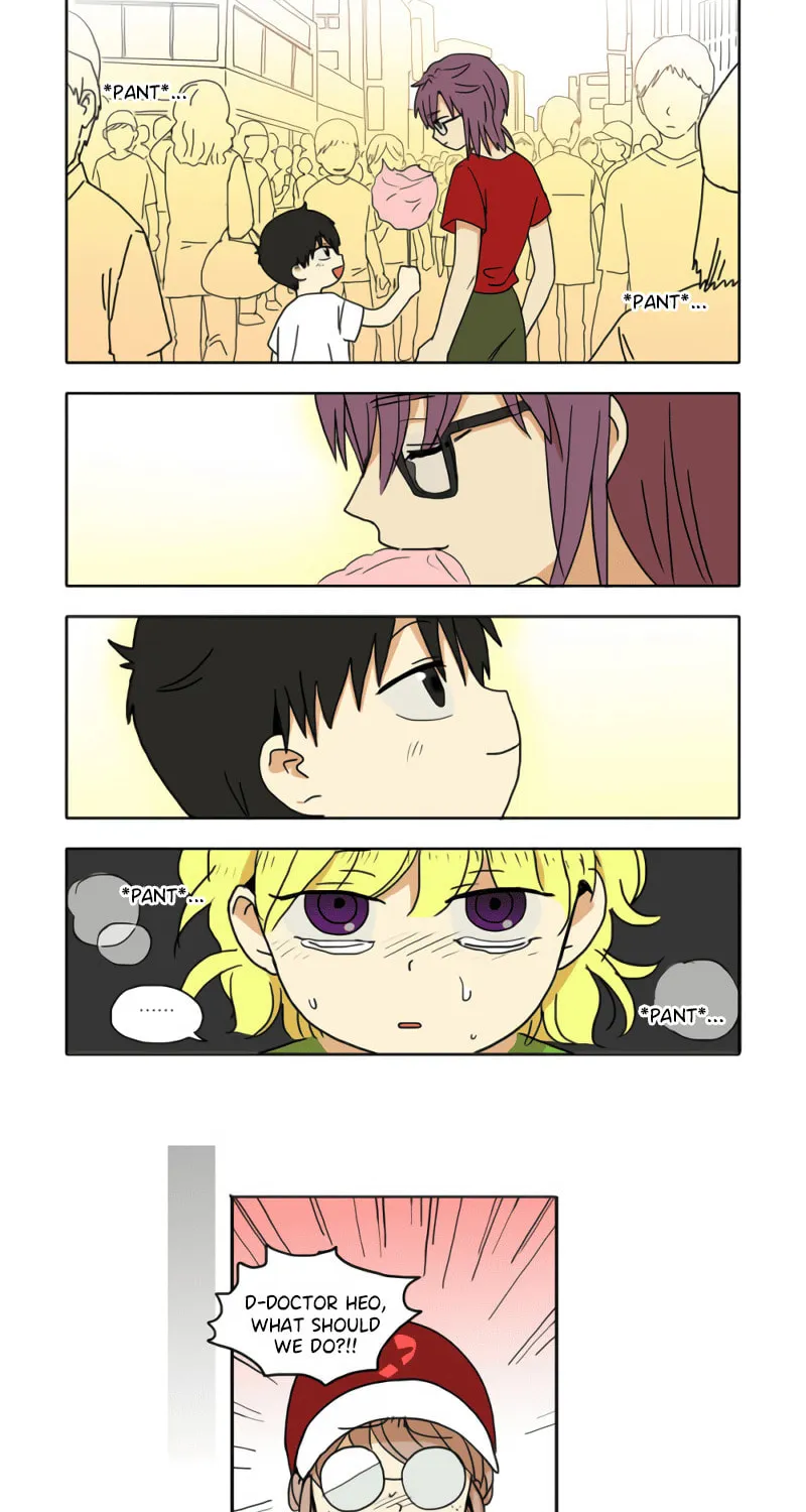 HANA (WaNan) Chapter 29 page 17 - 