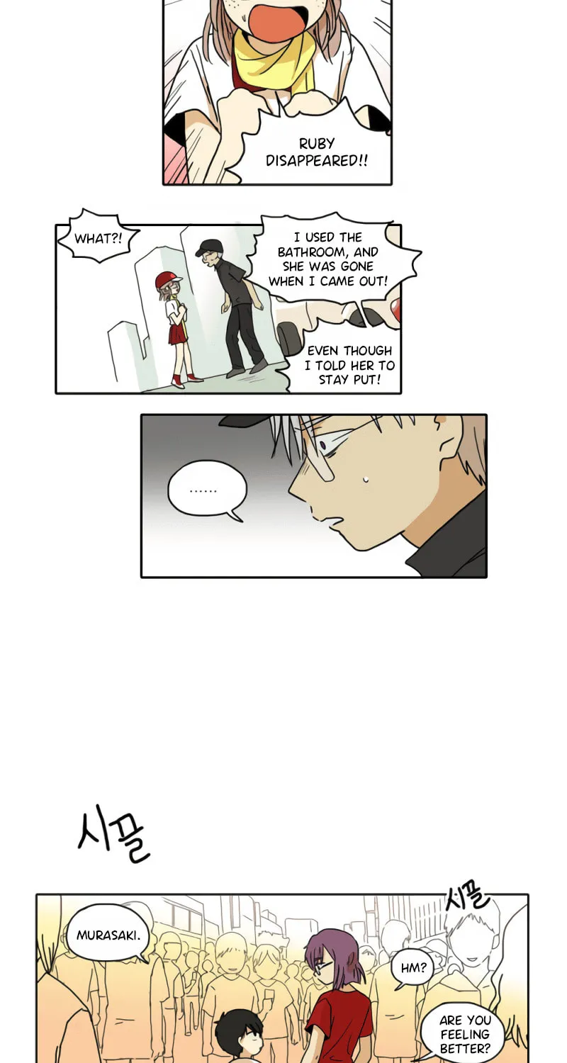 HANA (WaNan) Chapter 29 page 18 - 