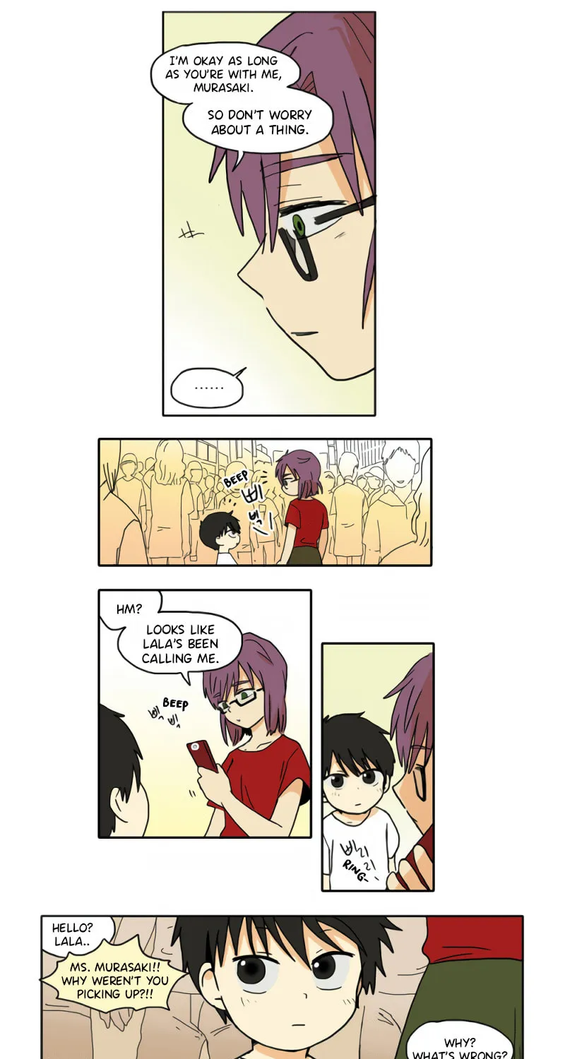 HANA (WaNan) Chapter 29 page 20 - 