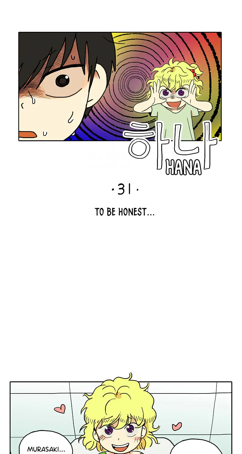 HANA (WaNan) Chapter 31 page 1 - 
