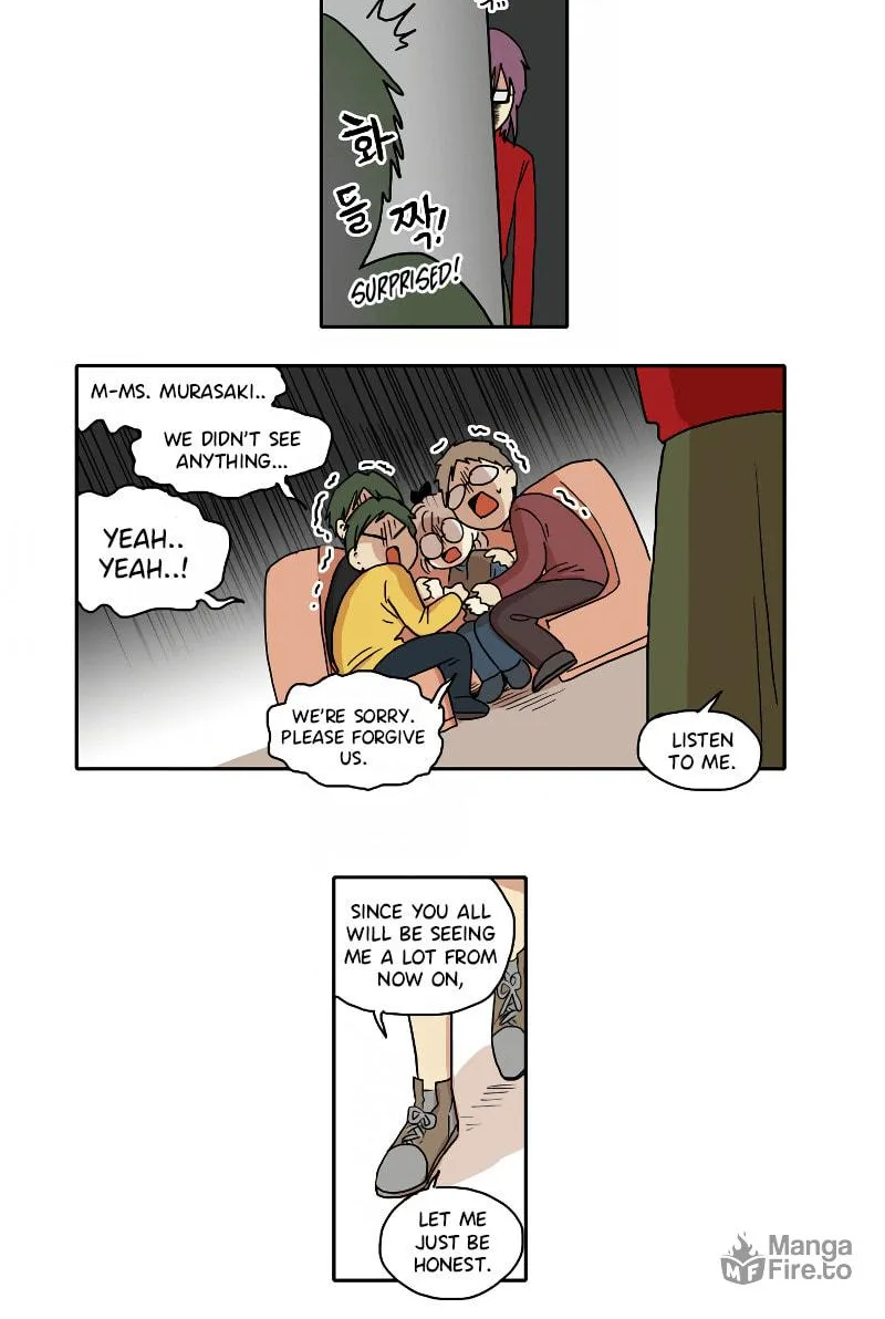 HANA (WaNan) Chapter 32 page 24 - 
