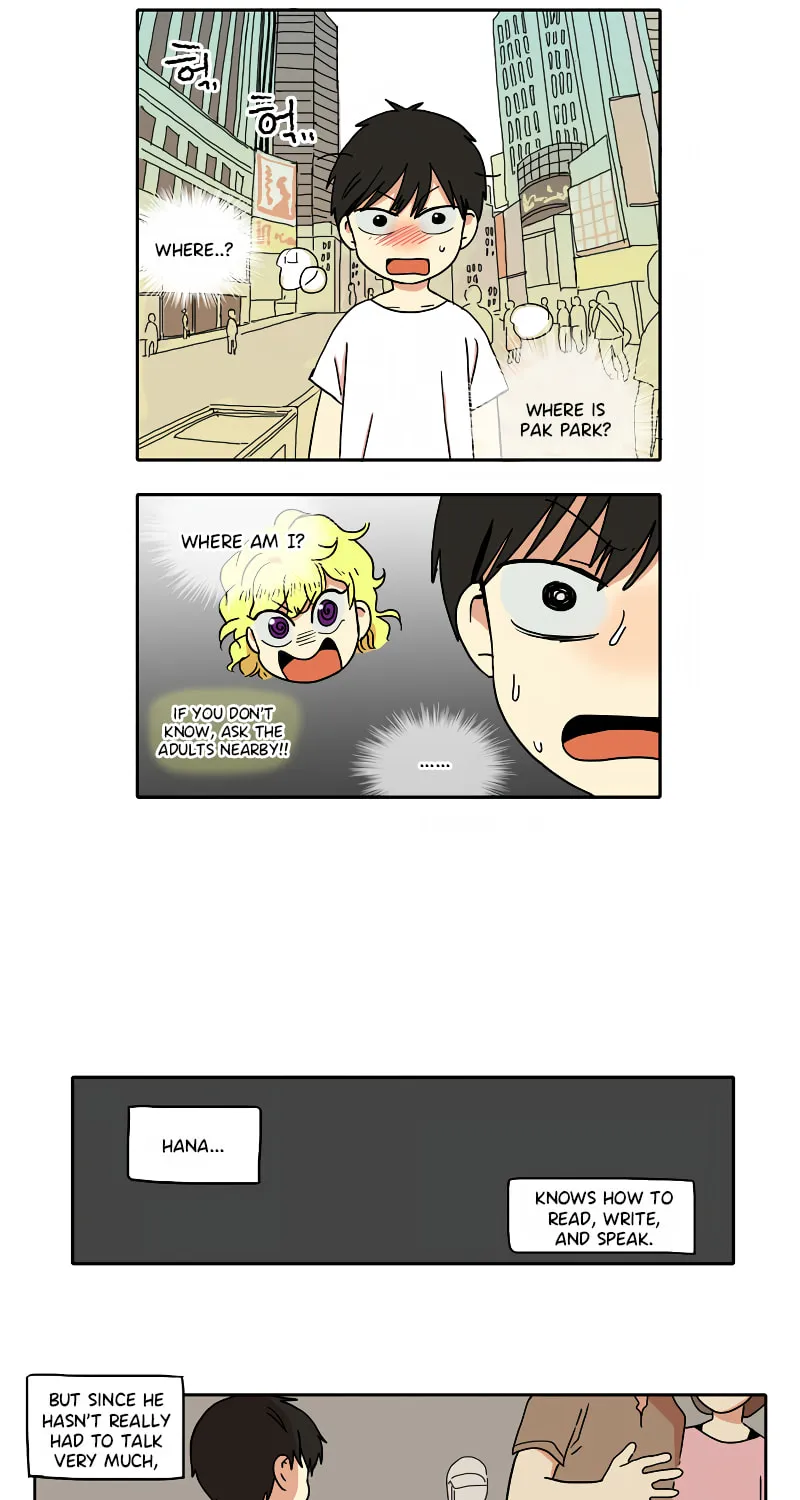 HANA (WaNan) Chapter 33 page 3 - 