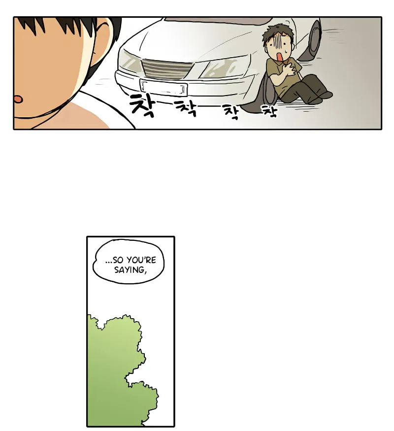 HANA (WaNan) Chapter 34 page 14 - 