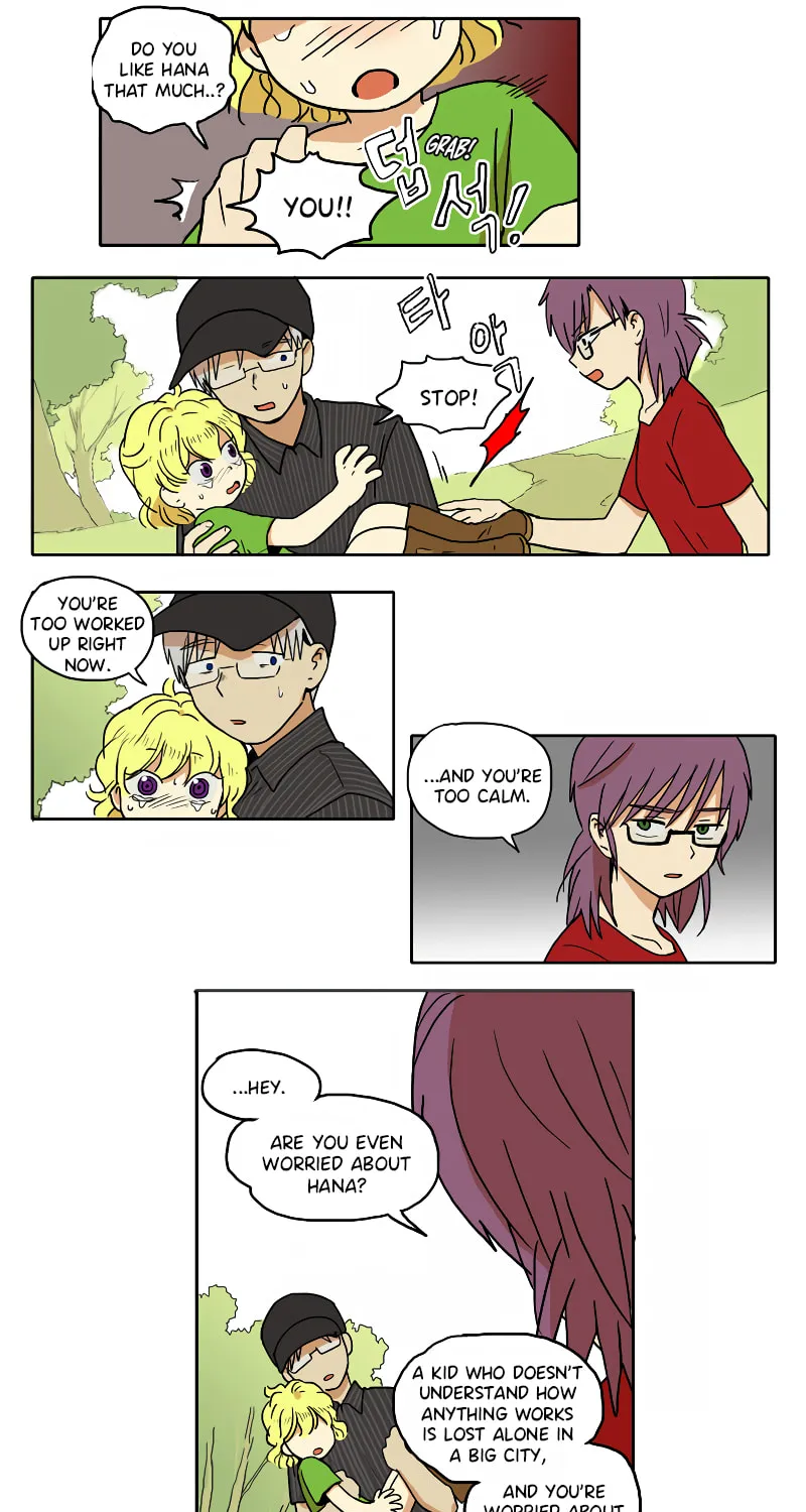 HANA (WaNan) Chapter 34 page 7 - 
