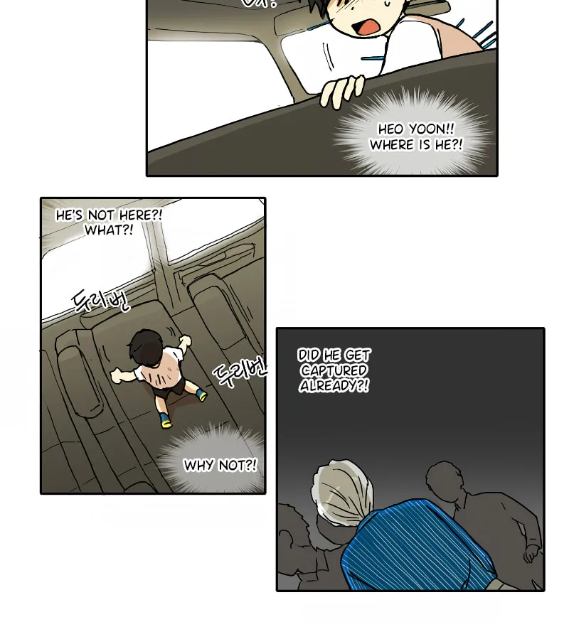 HANA (WaNan) Chapter 35 page 16 - 
