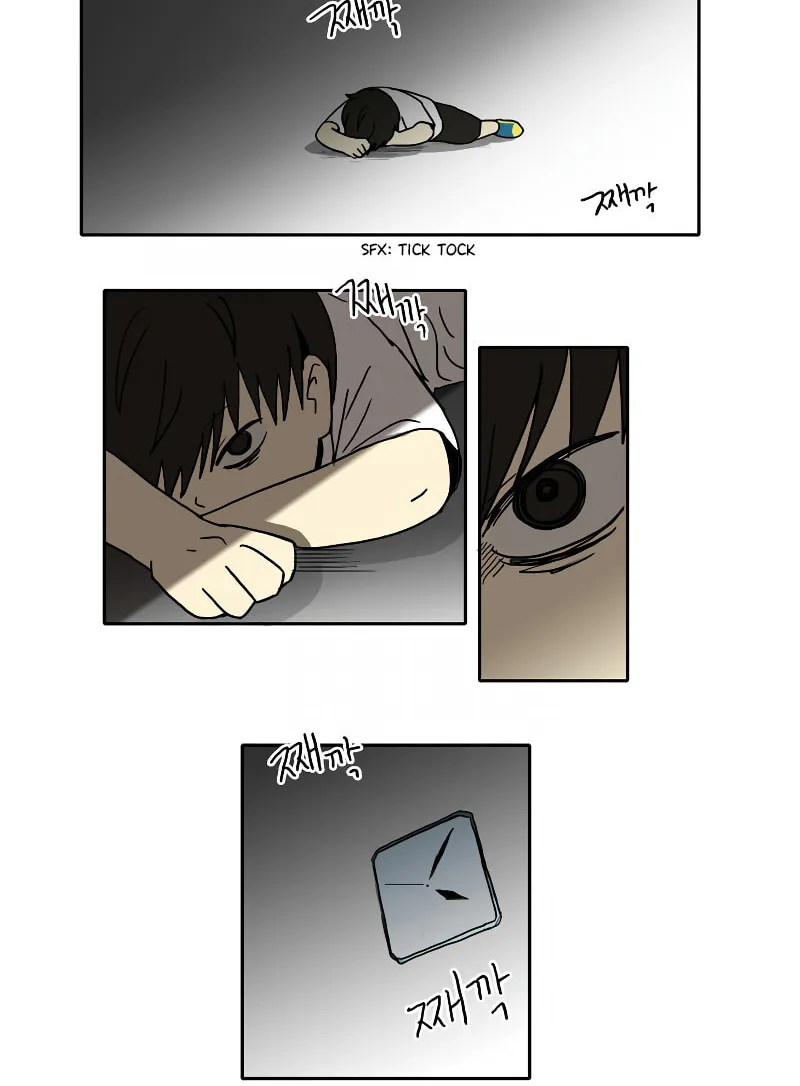 HANA (WaNan) Chapter 36 page 4 - 