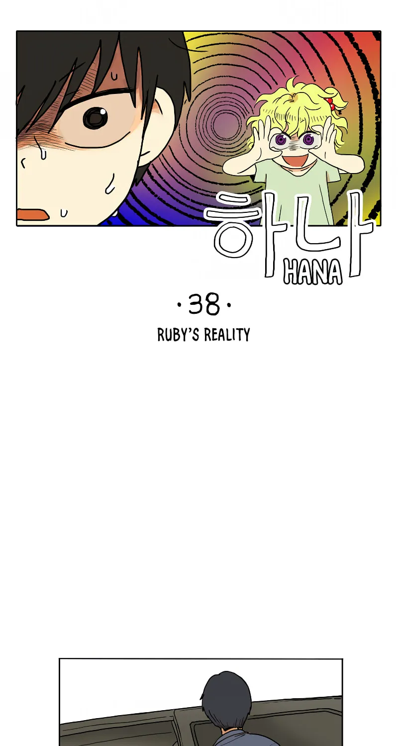 HANA (WaNan) Chapter 38 page 1 - 
