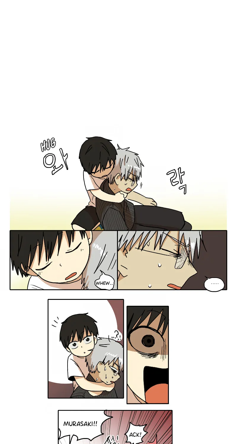 HANA (WaNan) Chapter 38 page 7 - 