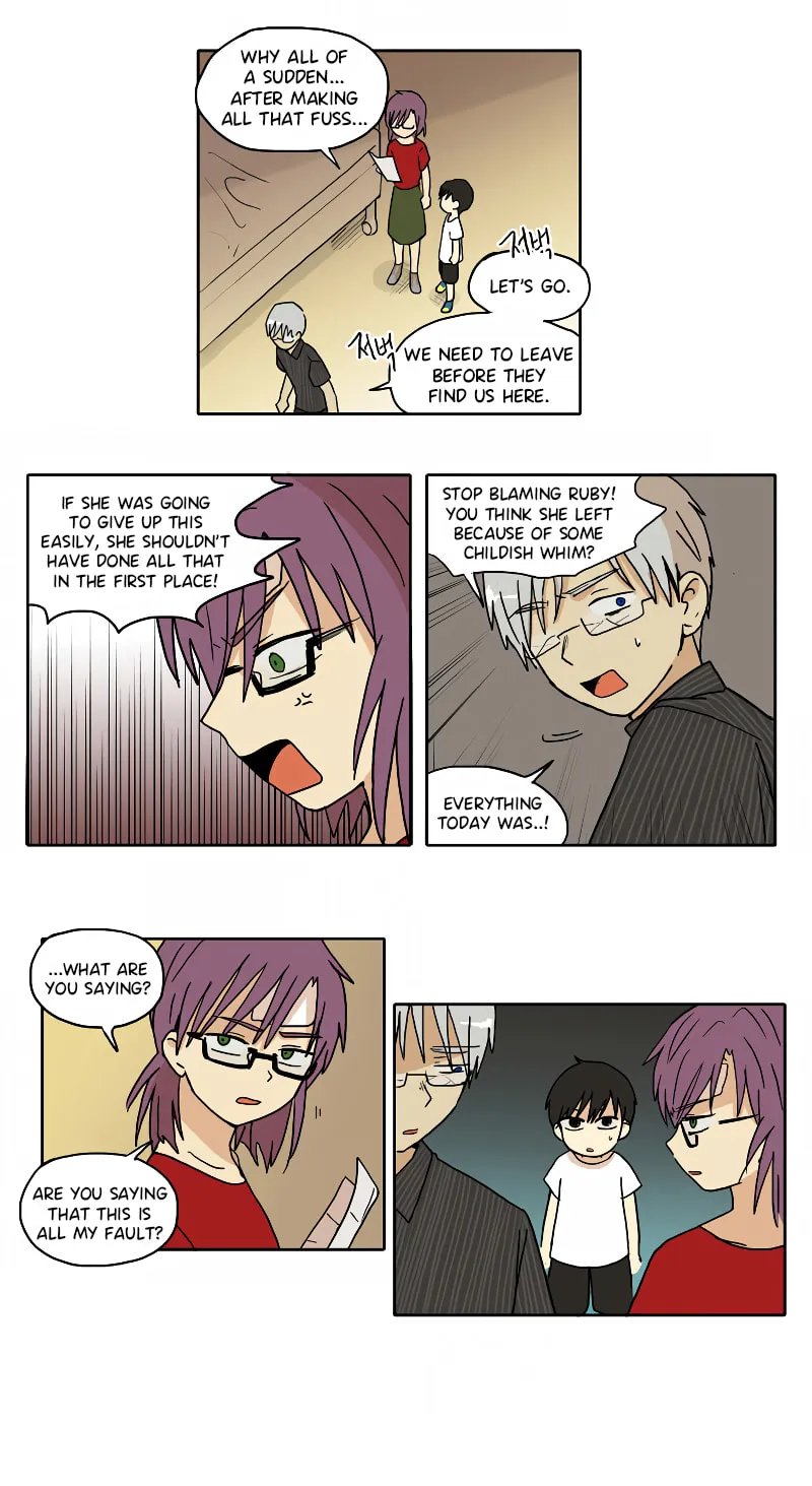HANA (WaNan) Chapter 39 page 3 - 