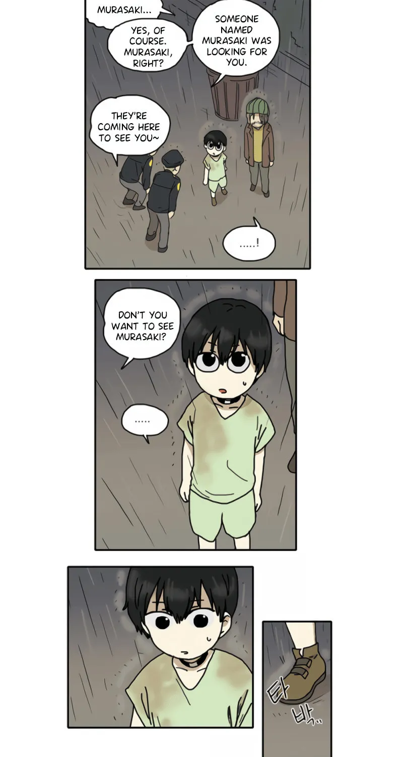 HANA (WaNan) Chapter 4 page 14 - 