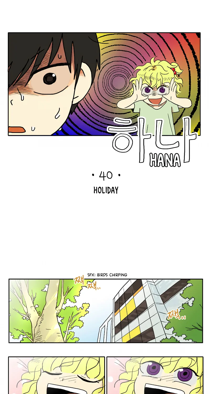 HANA (WaNan) Chapter 40 page 1 - 
