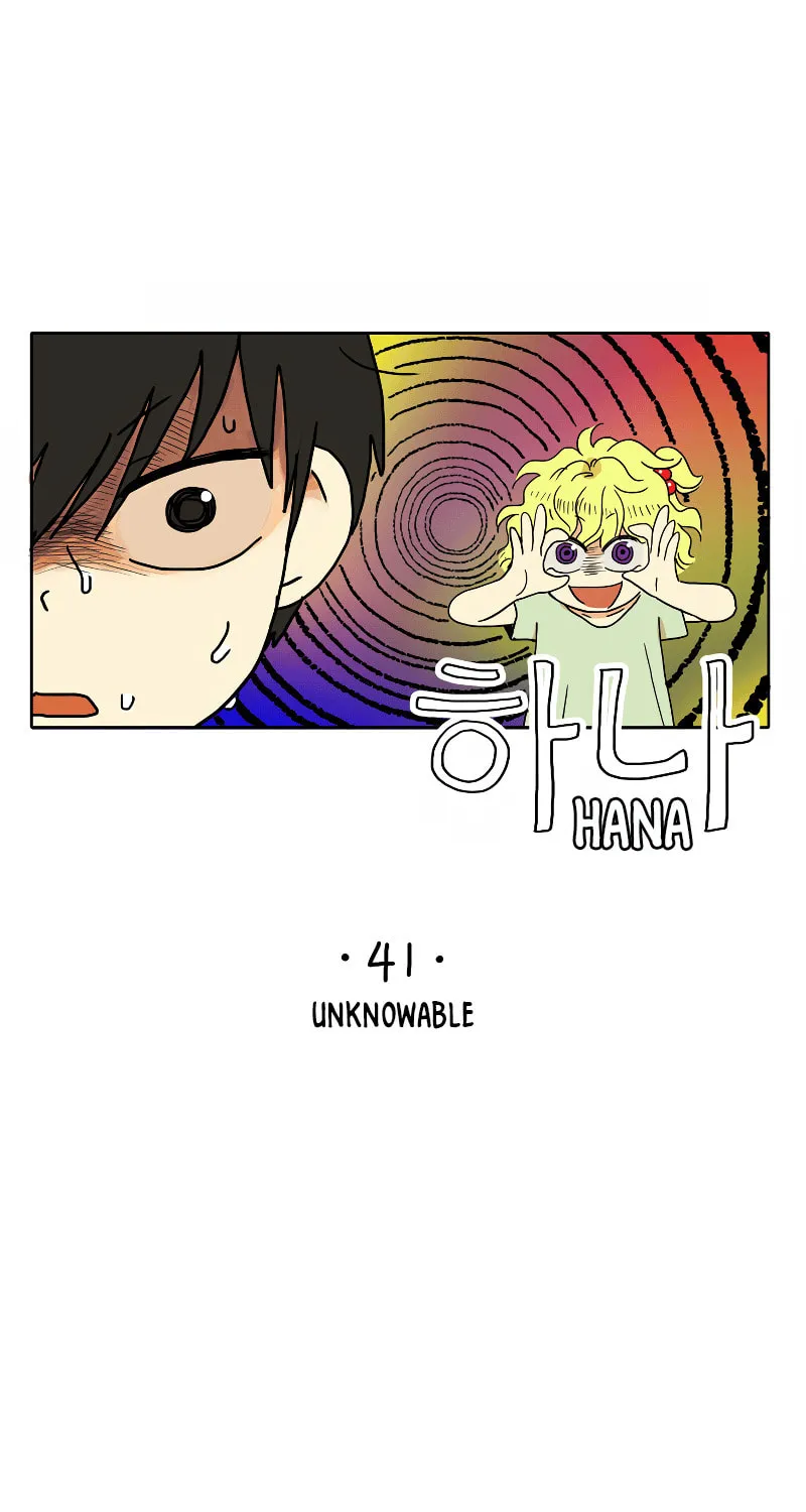 HANA (WaNan) Chapter 41 page 1 - 