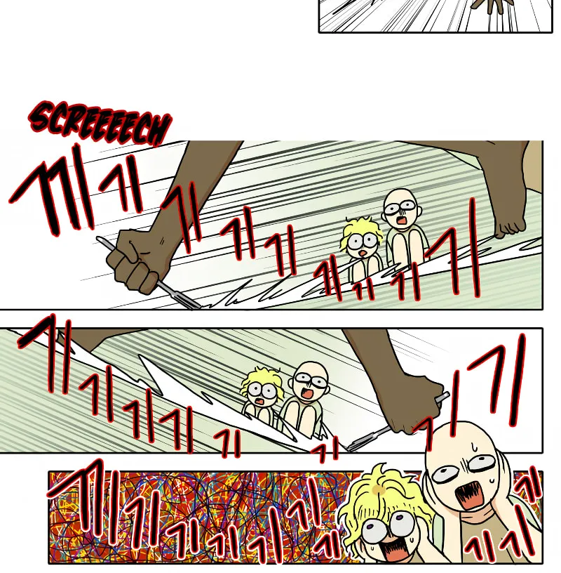 HANA (WaNan) Chapter 41 page 16 - 