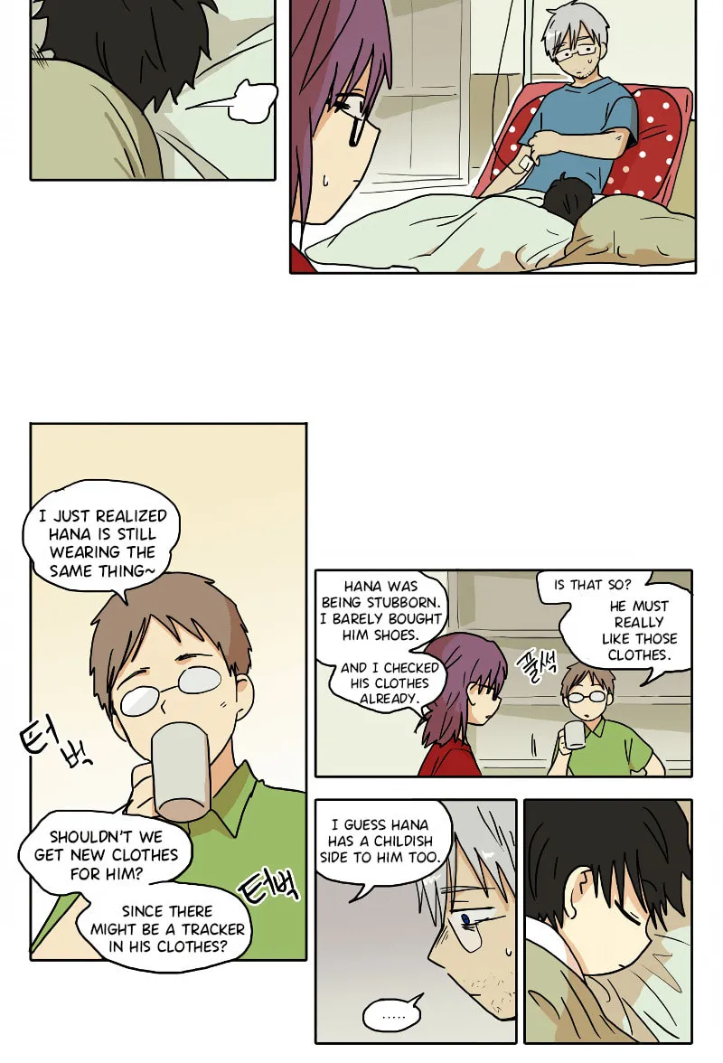 HANA (WaNan) Chapter 41 page 4 - 