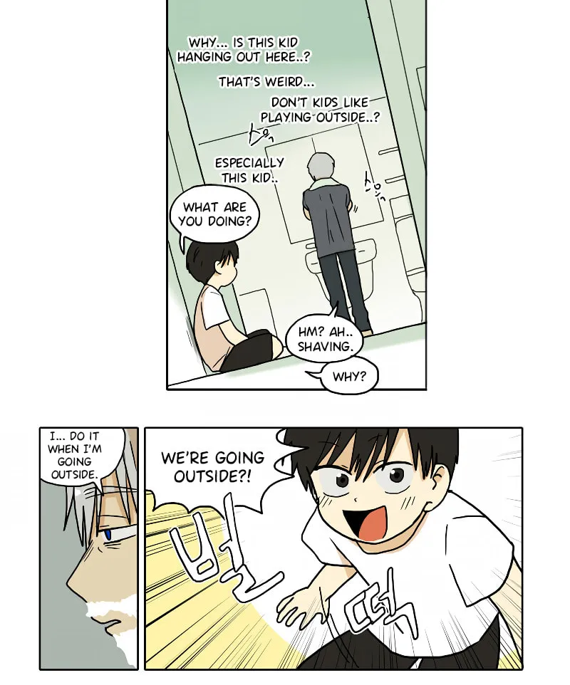 HANA (WaNan) Chapter 42 page 12 - 