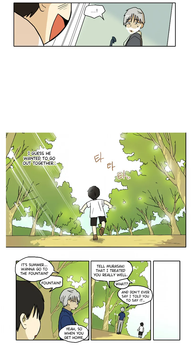 HANA (WaNan) Chapter 42 page 13 - 