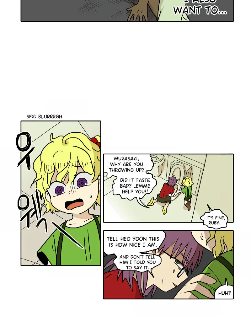 HANA (WaNan) Chapter 42 page 16 - 