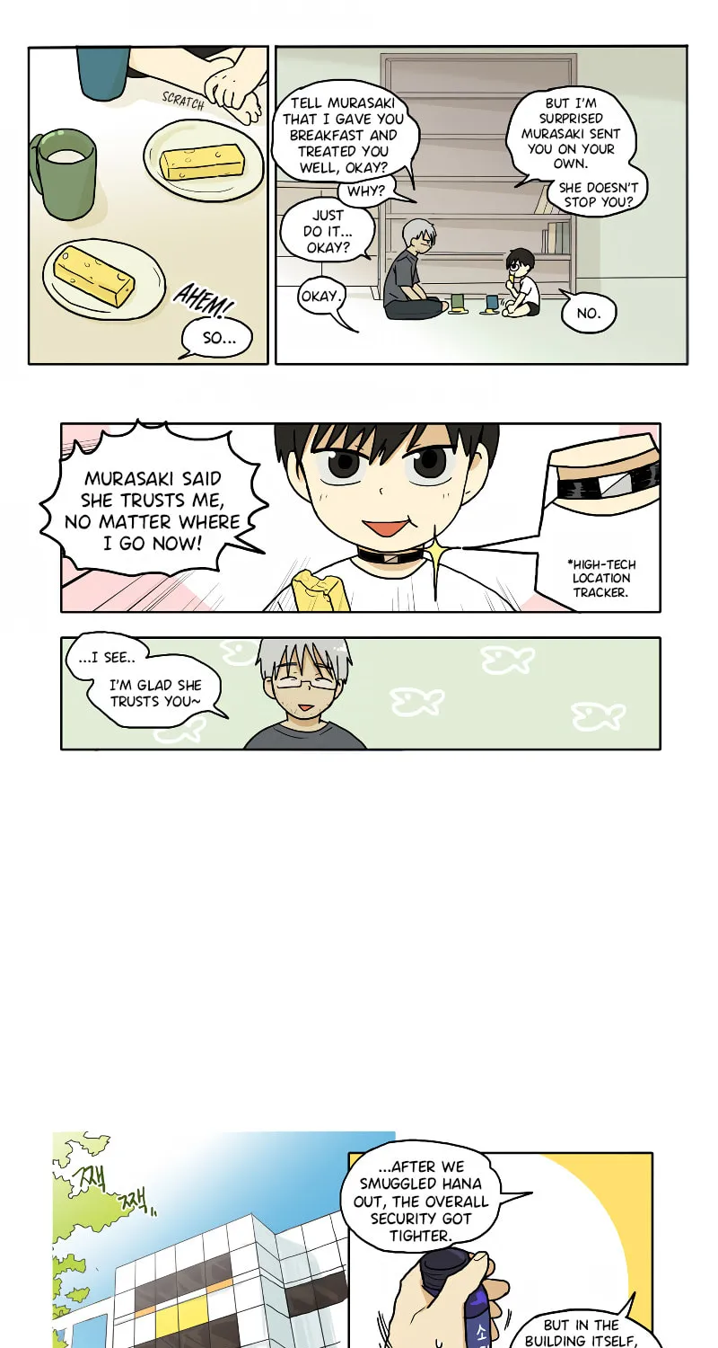 HANA (WaNan) Chapter 42 page 5 - 