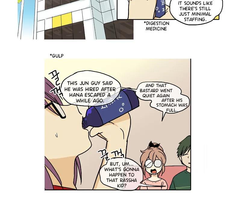 HANA (WaNan) Chapter 42 page 6 - 