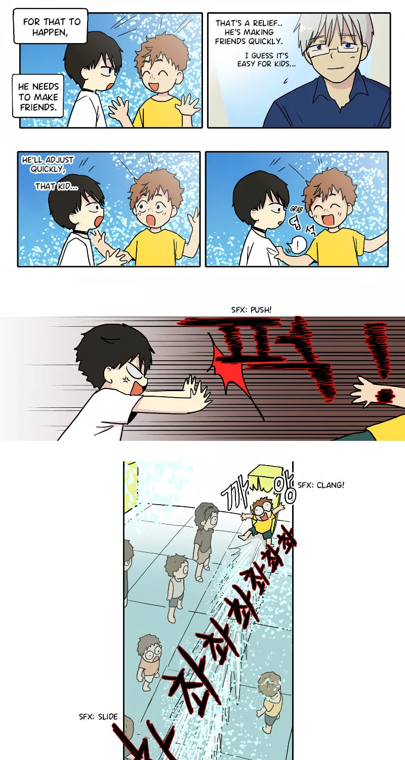 HANA (WaNan) Chapter 43 page 17 - 