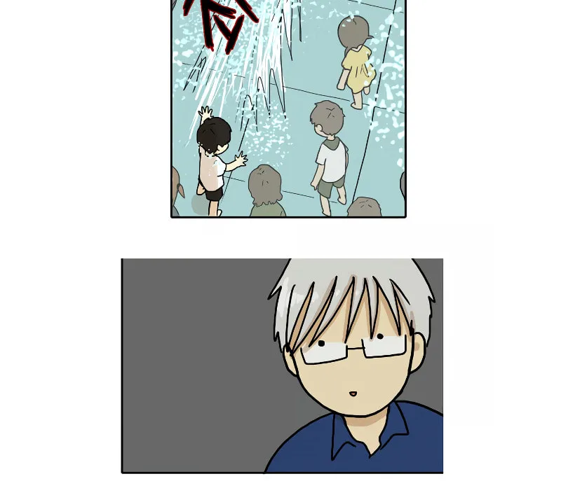 HANA (WaNan) Chapter 43 page 18 - 