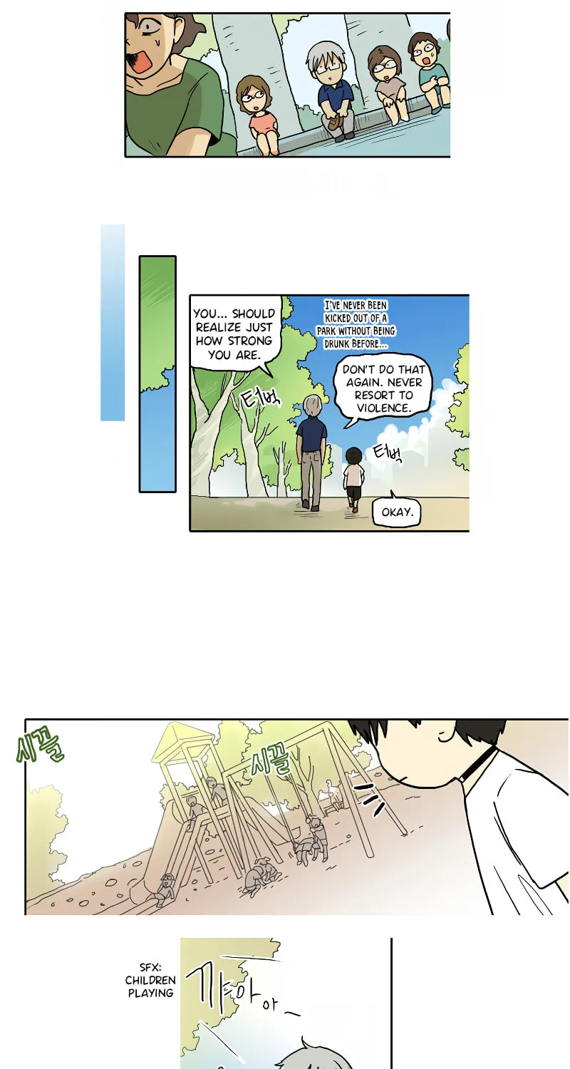 HANA (WaNan) Chapter 43 page 19 - 