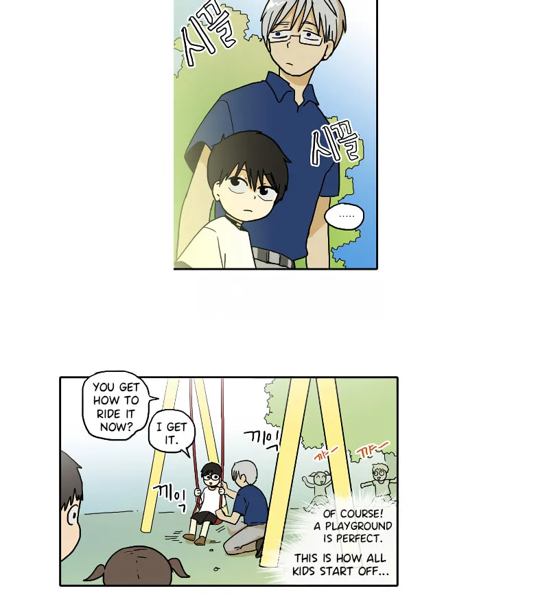 HANA (WaNan) Chapter 43 page 20 - 