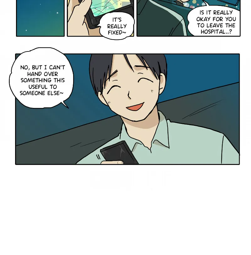 HANA (WaNan) Chapter 45 page 2 - 
