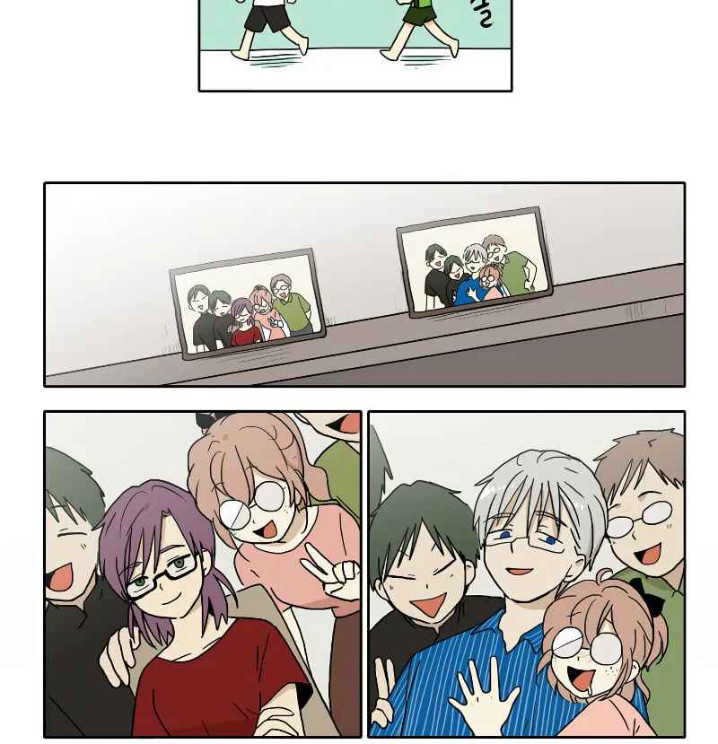 HANA (WaNan) Chapter 45 page 4 - 