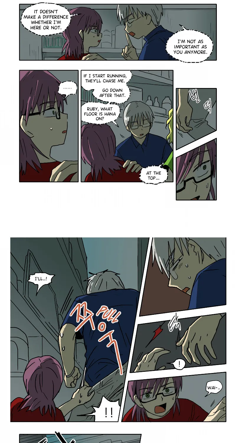 HANA (WaNan) Chapter 46 page 5 - 