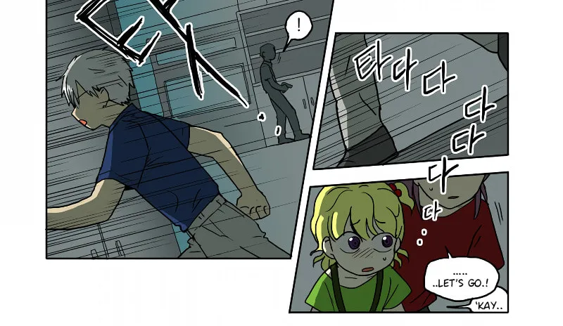 HANA (WaNan) Chapter 46 page 6 - 