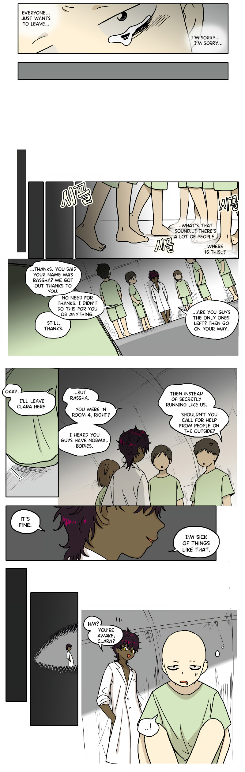 HANA (WaNan) Chapter 47 page 3 - 