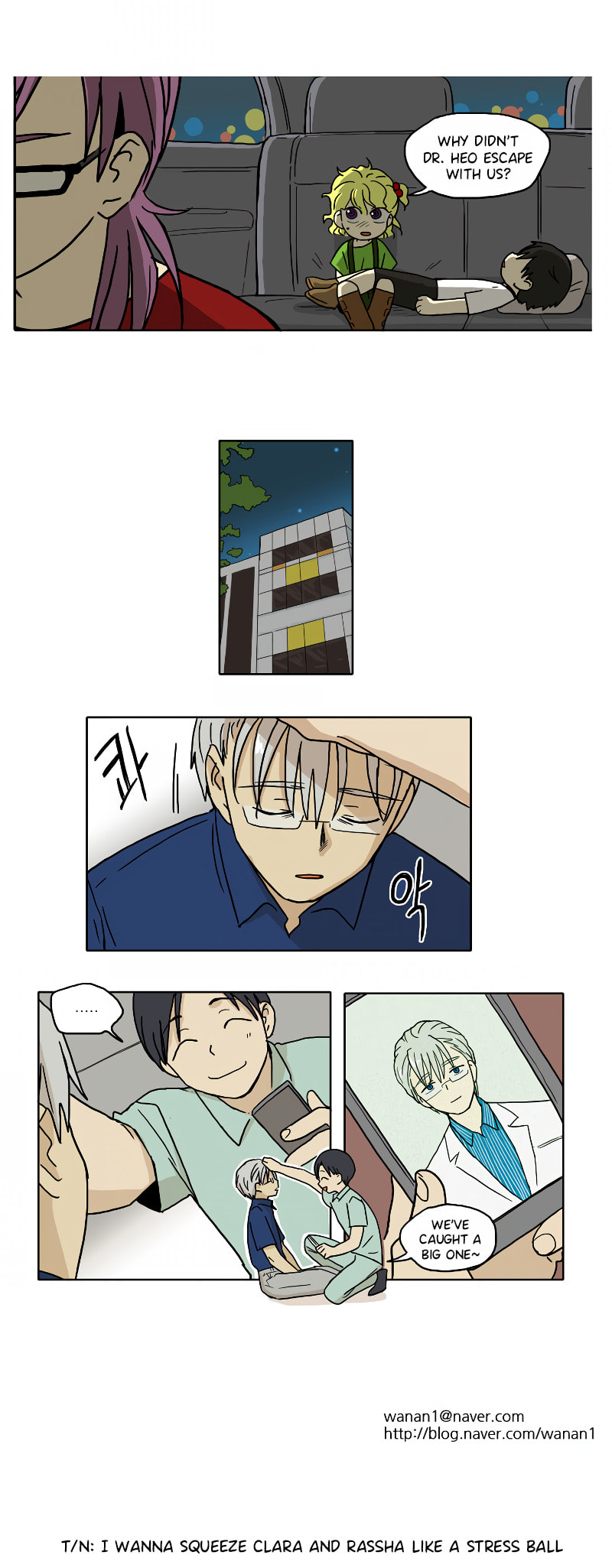 HANA (WaNan) Chapter 47 page 10 - 